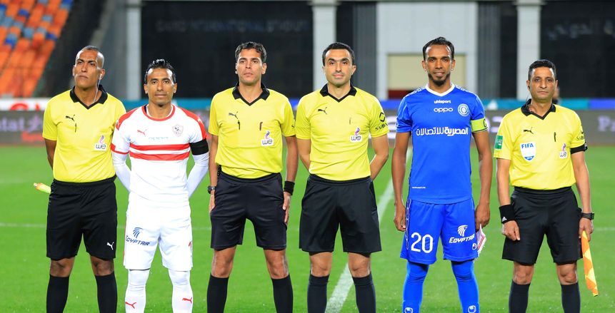 بعد أخطاء تطبيق اللائحة.. إيقاف حكم مباراة الزمالك وأسوان