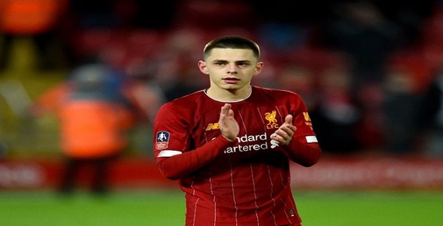 بعقد طويل الأمد.. ليفربول يجدد تعاقده مع موهبته الشابة رسميا