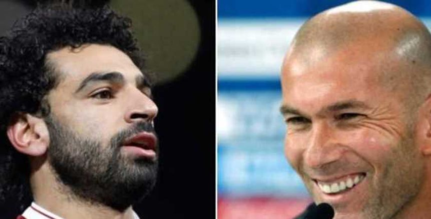 «زيدان» يعلق على ترشيح محمد صلاح لجائزة الكرة الذهبية