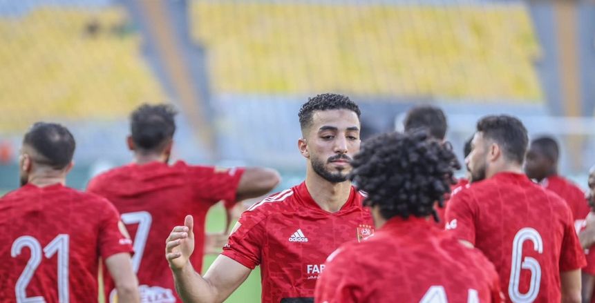 تقارير: نيس الفرنسي يقترب من ضم محمد عبد المنعم من الأهلي