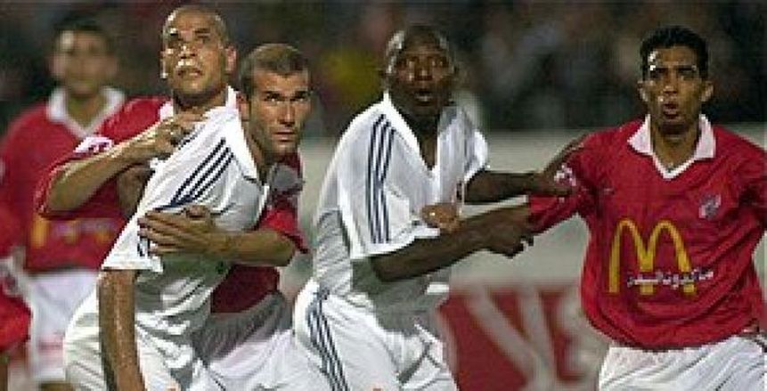 تشكيل الأهلي وريال مدريد وكواليس مباراة 2001 الشهيرة.. «فلاش باك»