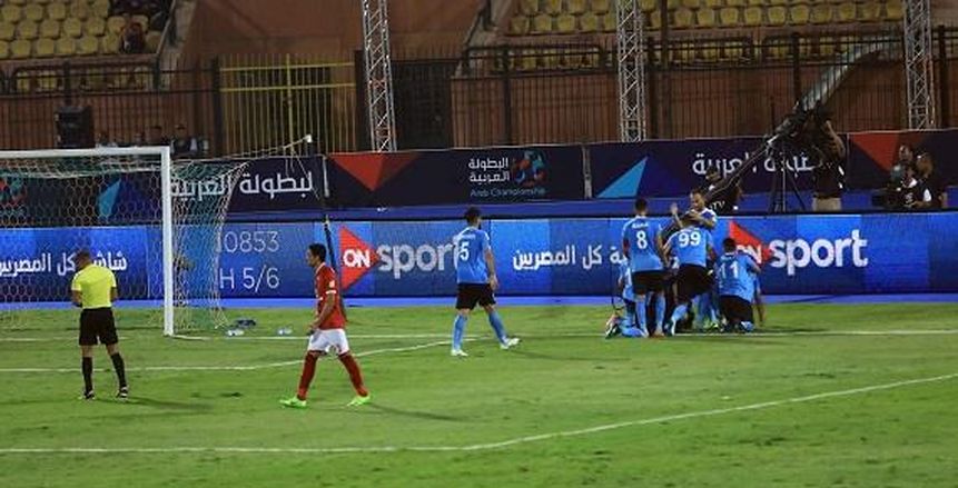 بالفيديو| بهدفين لكل فريق.. الفيصلي يقلب الطاولة على الترجي في شوط ثاني مثير ويلجأن للوقت الإضافي