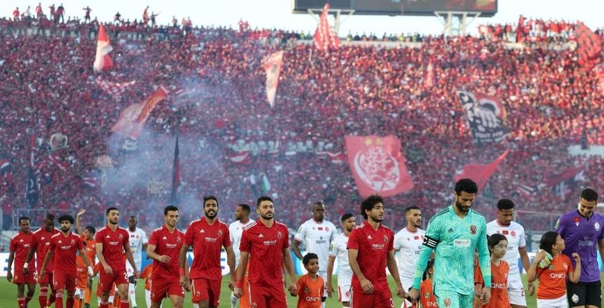 تقارير: مباراة الأهلي والوداد تسجل أعلى إيرادات في تاريخ مركب محمد الخامس