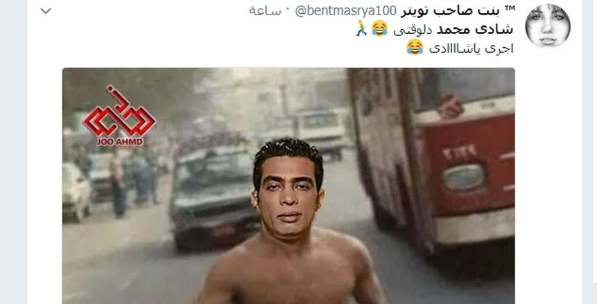 بالصور| سخرية أهلاوية من شادي محمد بعد فوز الخطيب