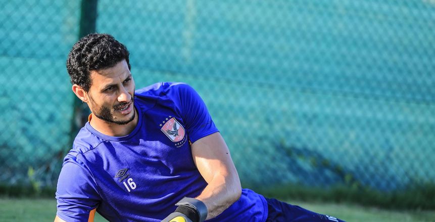 مران الاهلي.. الشناوي يواصل التأهيل .. وعلى لطفي ينتظم