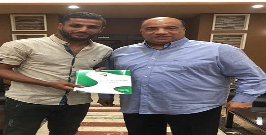 الاتحاد السكندري يتعاقد مع «الزنفلي» حارس مرمى الرجاء