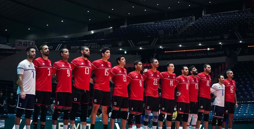منتخب مصر للكرة الطائرة يخسر أمام فنلندا في تصفيات أولمبياد باريس