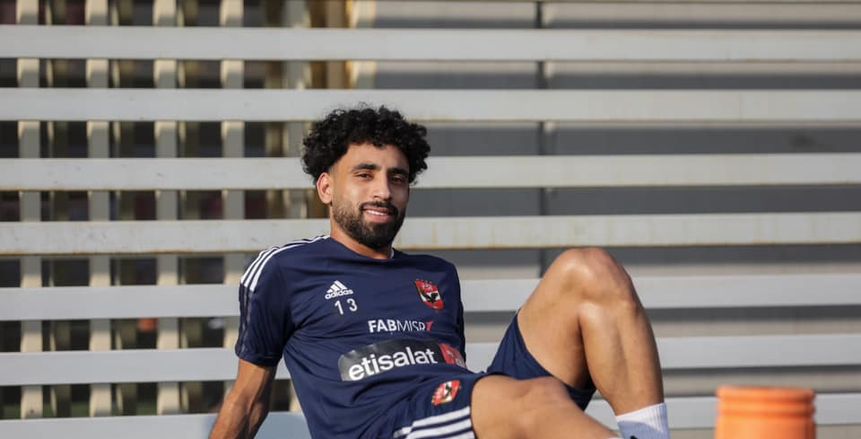 الأهلي يعلن أسباب استبعاد مروان عطية من لقاء سيراميكا في السوبر