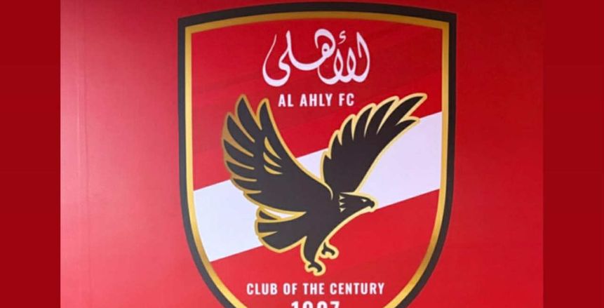مدرب أحمال جديد ينضم إلى جهاز خوسيه ريبيرو في الأهلي