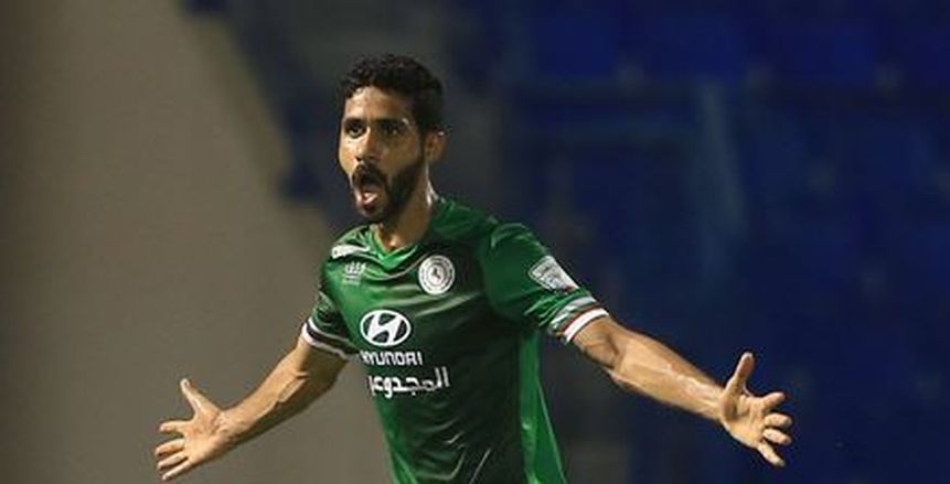 مجموعة مصر| مهاجم السعودية يتعرض لقطع في الرباط الصليبي