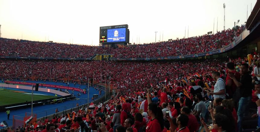 كأس عاصمة مصر.. الموافقة على حضور 30 ألف مشجع بمباراة مصر ونيوزلندا