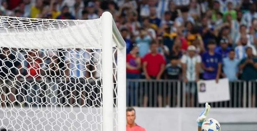 الأرجنتيني إميليانو مارتينيز يحصد جائزة أفضل حارس في «كوبا أمريكا»