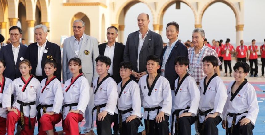 بالصور.. حفل افتتاح النسخة الثالثة من بطولة العالم الشاطئية للتايكوندو