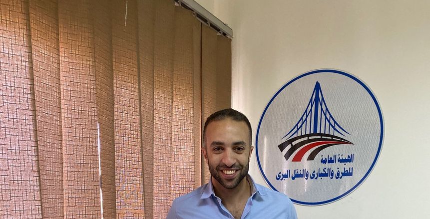 هيئة الطرق والكباري تختار "سراج الدين" عضو مجلس الأهلي محاضرًا فيها