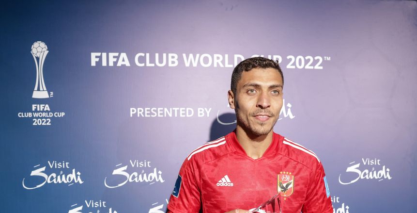 «مصمم يرجع مخيف».. خطوة جديدة من محمد شريف بعد التوقيع للأهلي