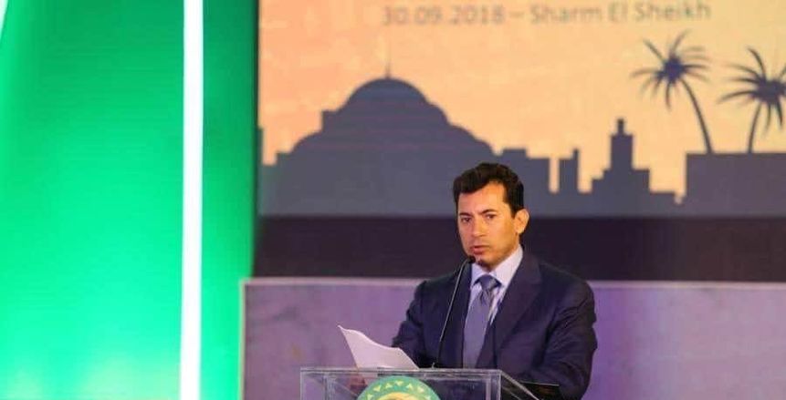 أشرف صبحي يكشف مدى جاهزية «مصر» لاستضافة البطولات الأفريقية