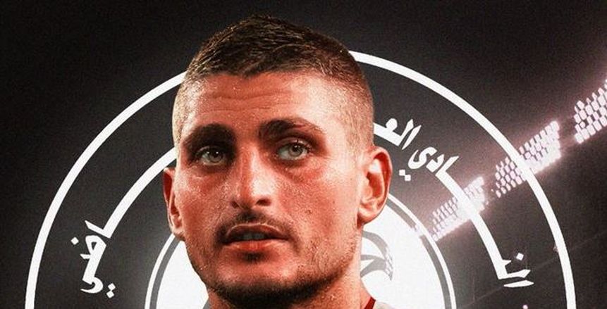 رومانو: العربي القطري يضم ماركو فيراتي بـ45 مليون يورو من سان جيرمان
