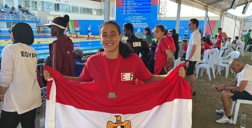 وزارة الرياضة: تشكيل لجنة فنية للتحقيق في شكوى السباحة لوجين عبد الله