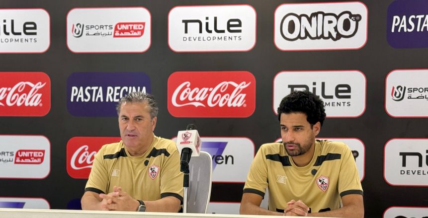 بيسيرو: هناك علامات استفهام بشأن عدم خوض بعض الفرق لمبارياتها في كأس عاصمة مصر