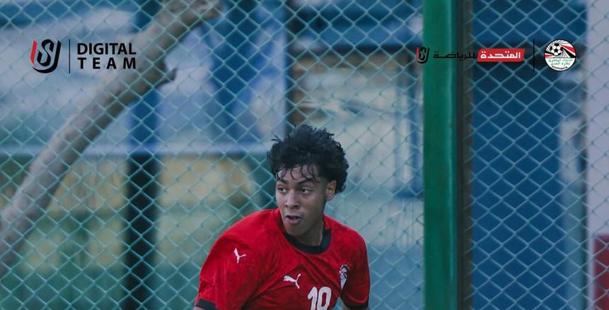 محمد نور موهبة منتخب الناشئين: أحلم بمونديال 2030.. وعمر مرم