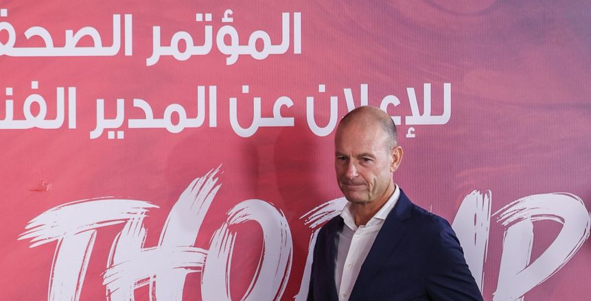 تقارير| مدرب أوجسبورج الألماني يقترب من الانضمام لـ«سوروب» في تدريب الأهلي