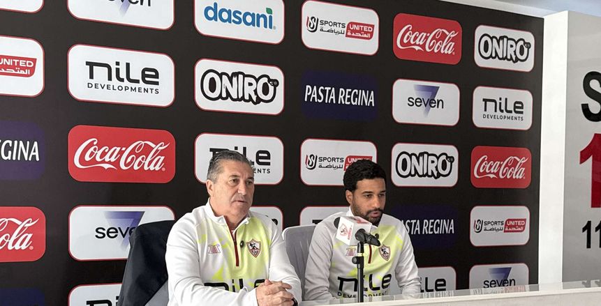 بيسيرو يتحدث عن مباراة الزمالك والجونة: فرصة البدلاء