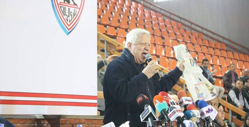 عمومية الزمالك تثور ضد «مرتضى» لمنع أصحاب العضويات المستثناة من دخول النادى وطردهم من المقر ليلاً