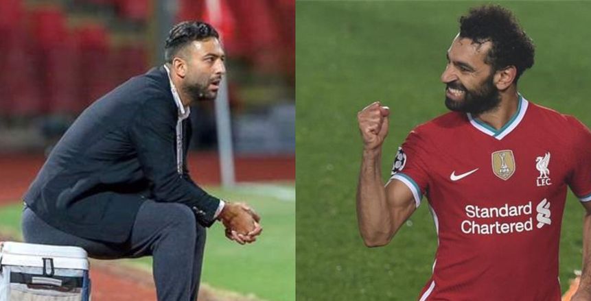 ميدو يشارك في مبادرة "لا للتعصب".. وظهور خاص لمحمد صلاح (فيديو)
