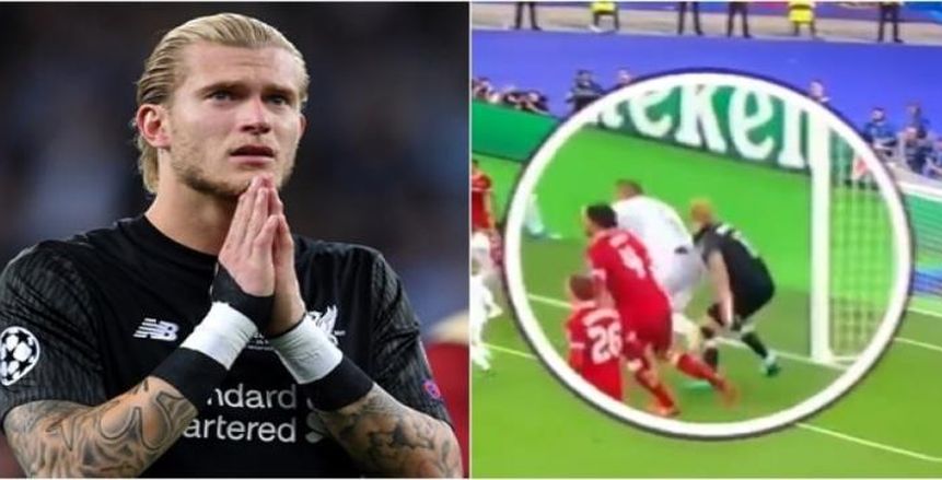 غضب في ريال مدريد بسبب «إرتجاج كاريوس»