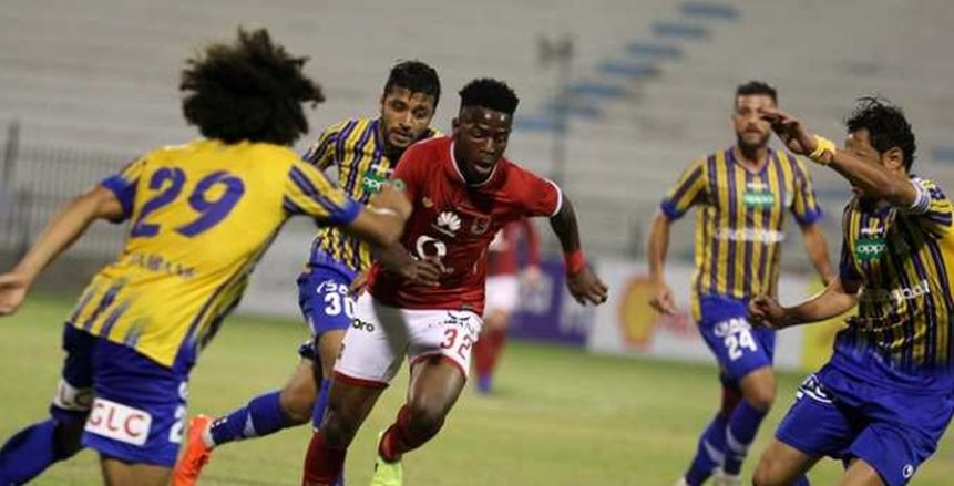 «طنطا» يقصي «المصري» من كأس مصر