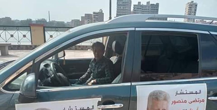 مرتضى يغري سكان دائرة ميت غمر بـ200 جنيه: "انتخب الأخير" (صورة)