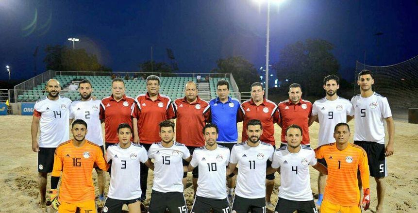 منتخب مصر للكرة الشاطئية يتأهل للدور الثاني ببطولة كأس العالم للقارات