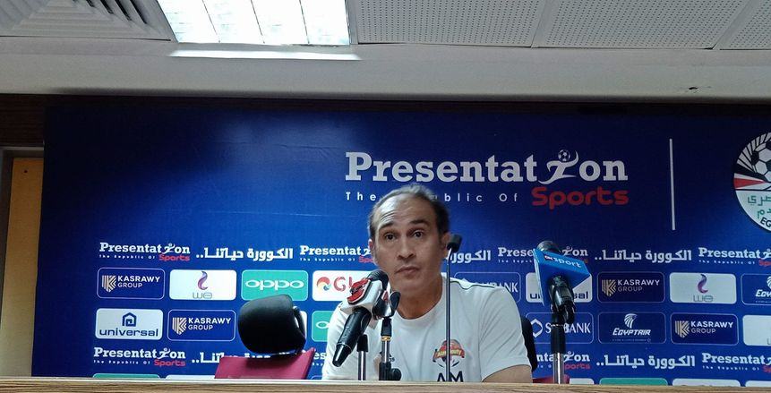 علي ماهر يقترب من تدريب إنبي بعد استقالة خالد متولي