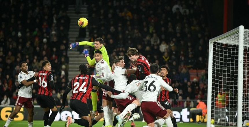 آرسنال يفوز على بورنموث ويواصل تأمين صدارة جدول ترتيب الدوري الإنجليزي