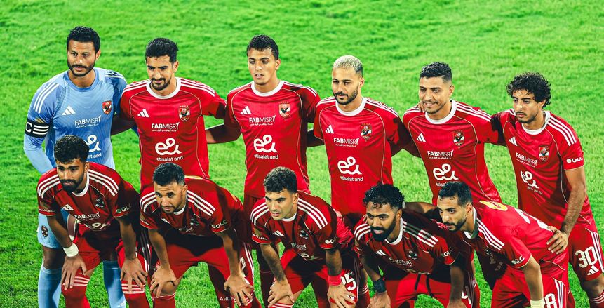 ريبيرو يستبعد 8 لاعبين من قائمة الأهلي أمام مباراة موردن سبورت
