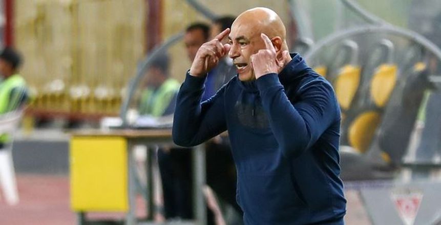 حسام حسن يطالب لاعبي المصري بغلق صفحة البنك الأهلي والاستعداد للإسماعيلي
