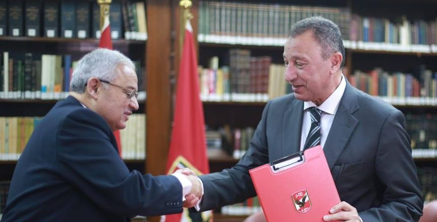 بالصور.. مصيف جديد لأعضاء الأهلي في مارينا