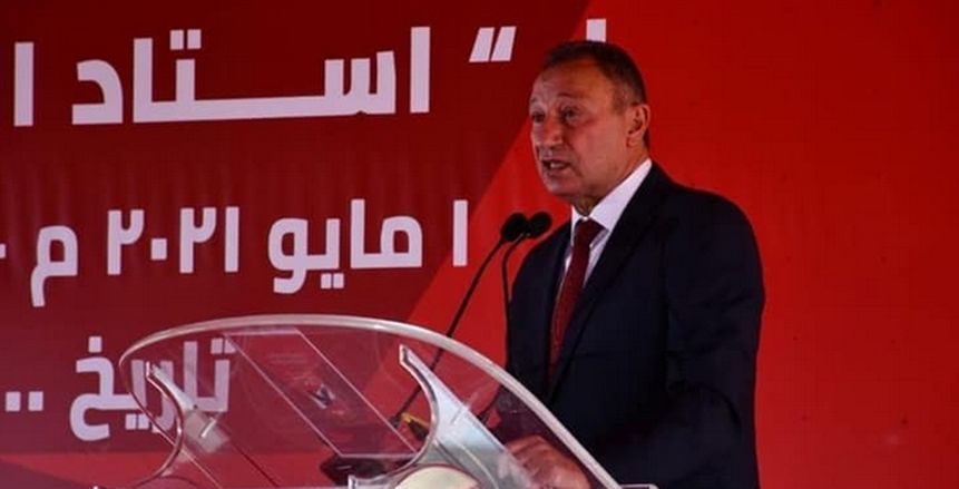 نجلة الخطيب بعد وضع حجر أساس ستاد الأهلي: احلم يا بيبو كمان وحول أحلامك حقيقة