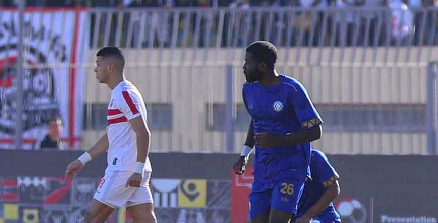 موعد مباراة الزمالك وأسوان اليوم في الدوري المصري