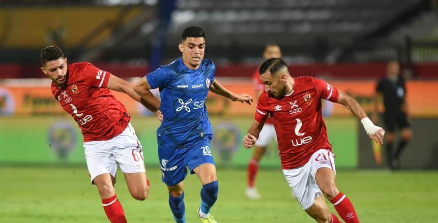 ترتيب الدوري المصري بعد فوز طلائع الجيش على فيوتشر