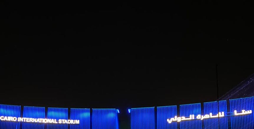 ستاد القاهرة يدعم الأطباء في مواجهة كورونا: "شكرا جيش مصر الأبيض" (صور)