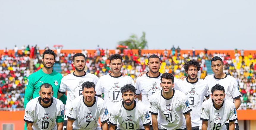 موعد مباراة مصر القادمة في التصفيات الإفريقية المؤهلة لكأس العالم 2026