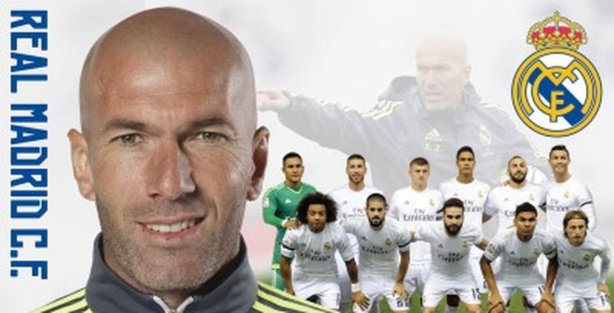 زيدان يعلن عن تشكيل ريال مدريد لمواجهة ليجانيس في الـ"ليجا"