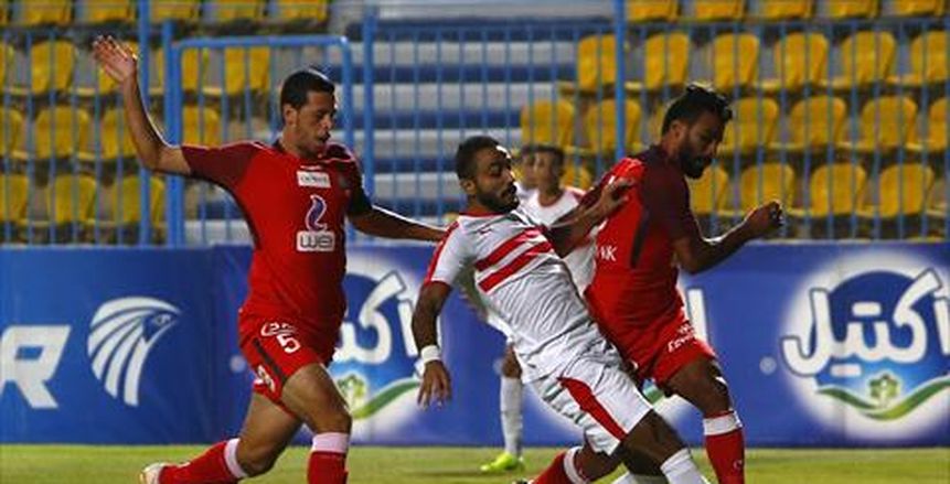بث مباشر لمباراة الزمالك وحرس الحدود في الدوري المصري