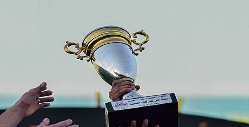 نتائج قرعة دور 32 لـ كأس مصر.. مواجهات متبانية لـ الأهلي والزمالك وبيراميدز
