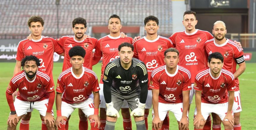 الكشف عن موعد وصول صفقة الأهلي الجديدة للأهلي.. رتوش أخيرة على انضمامه