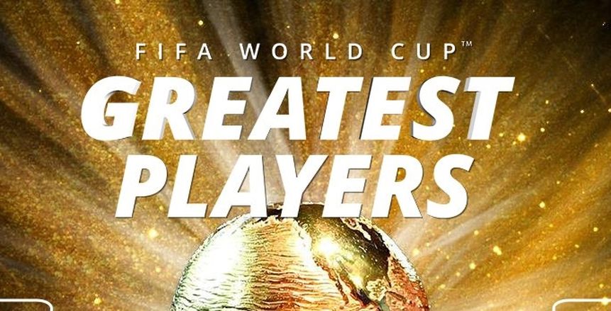 بالصور| كأس العالم لأعظم لاعبي كرة القدم تتواصل اليوم