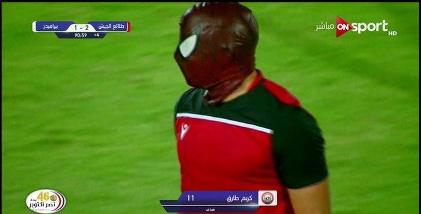 على طريقة كريم طارق.. راموس يحتفل بقناع سبايدر مان ويتعرض للطرد (فيديو)