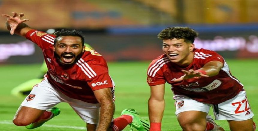 جماهير الأهلي «بتفرح» بالصفقات الجديدة.. إمام عاشور يسجل أول أهدافه أمام إنبي