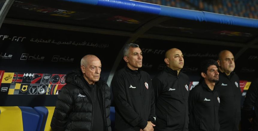 أخبار الزمالك.. غضب فيريرا ورسالة السفارة في الجزائر ومرض شيكابالا